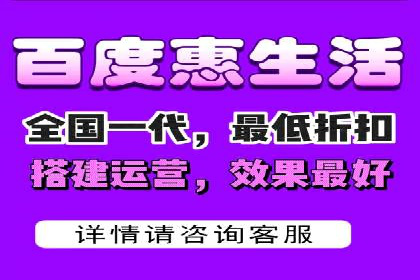 竞价端口开户全攻略，案例分析