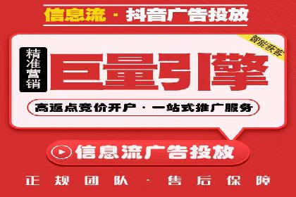 sem账户托管实战：如何快速提升品牌曝光度